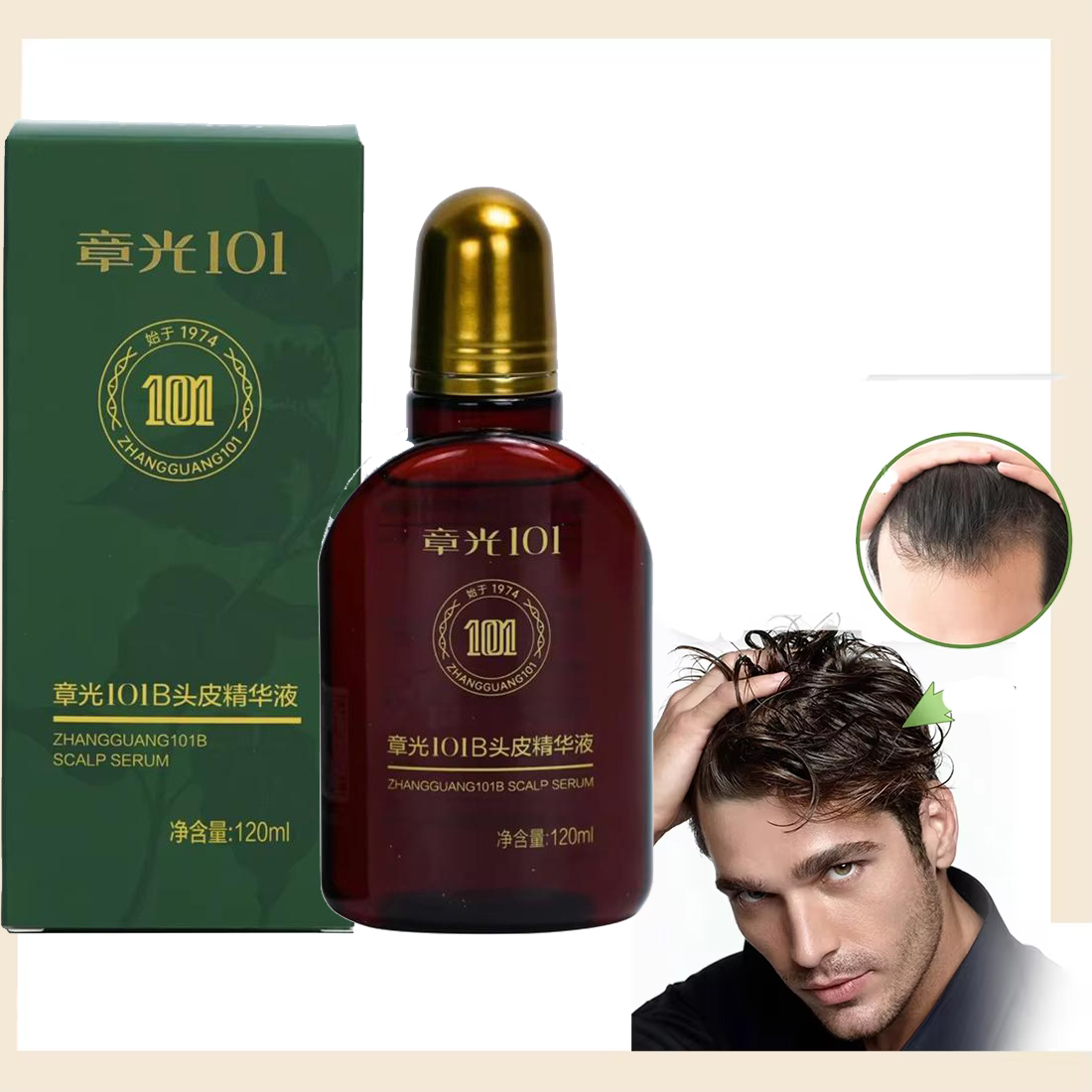 Hair Care Ginseng - Zhang Guang 101 Ginseng Voedende Vloeistof