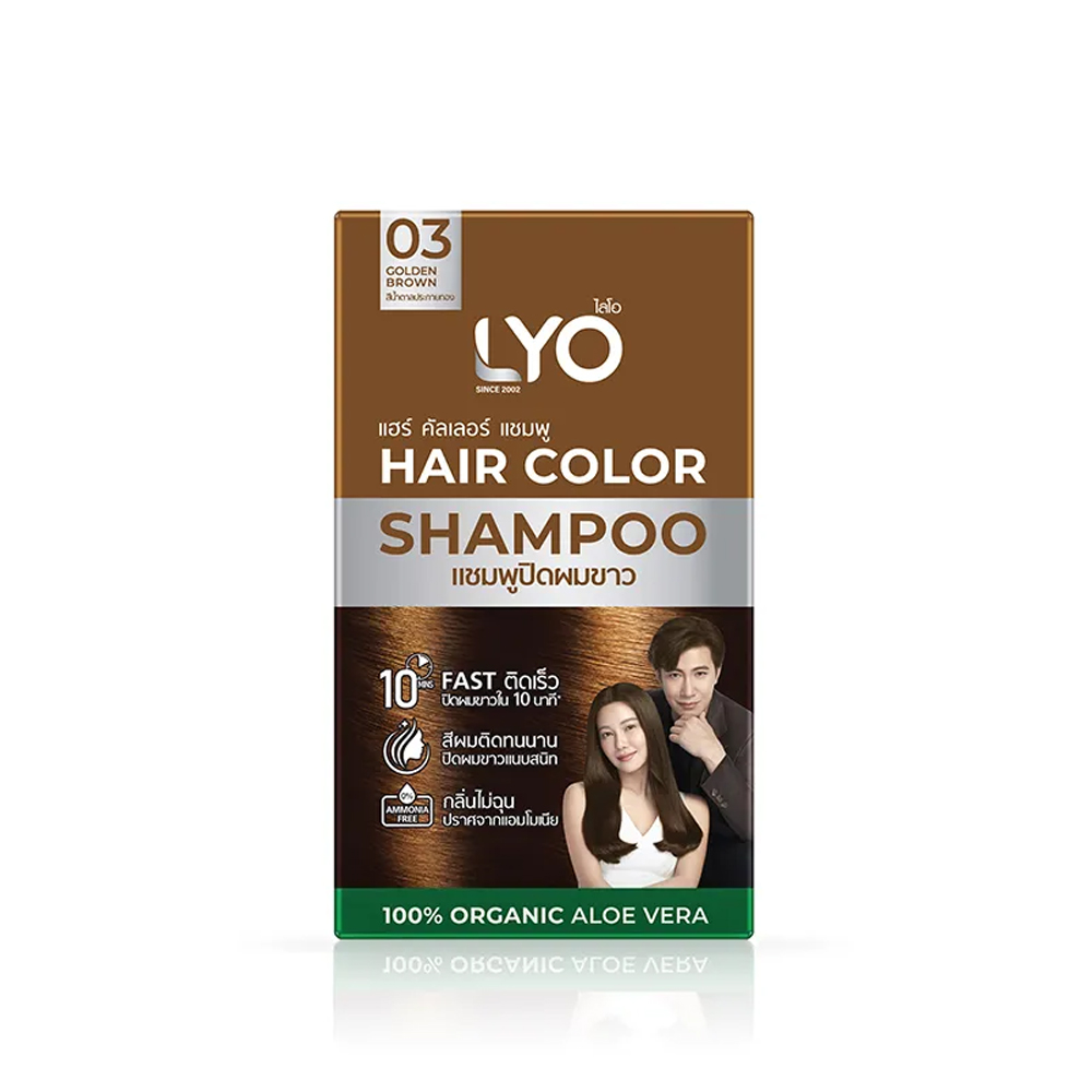 Hair Care Color - Lyo Natuurlijke Plantaardige Haarverven Haarkleur Shampoo