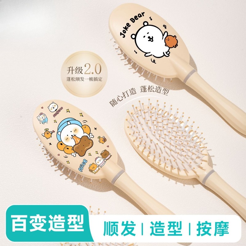 Hair Care Good Hair - Hete Chiikawa luchtkussenkam antistatisch met zachte