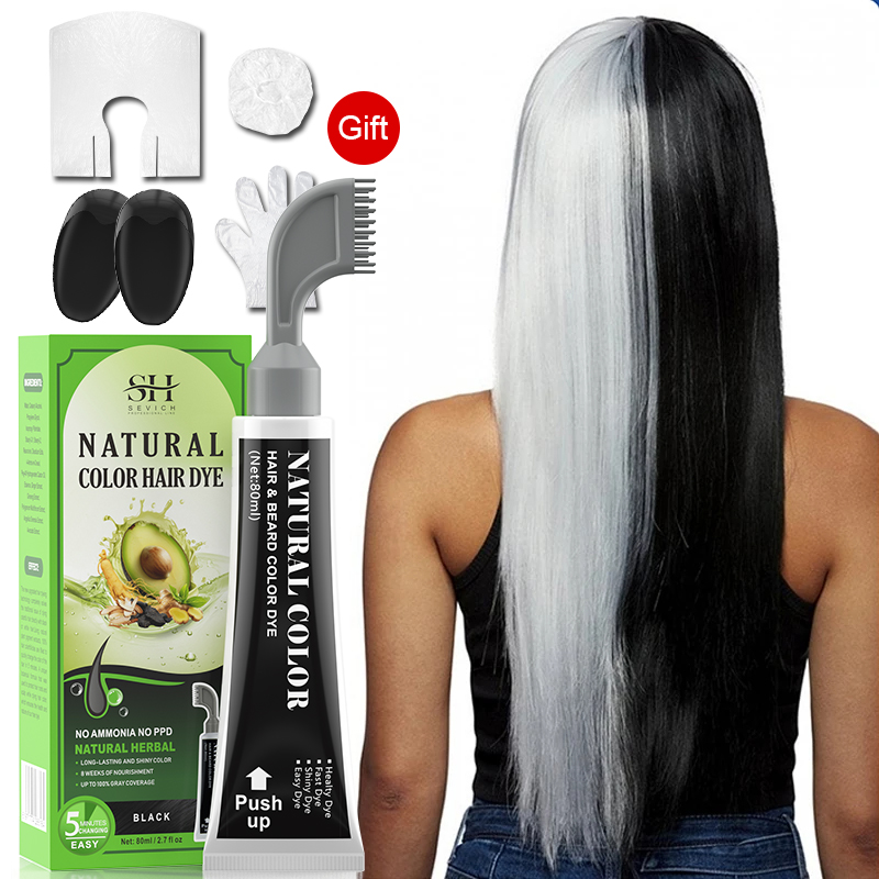 Hair Care Ginseng - Avocado Snelle Haarverf Zwarte Shampoo Met