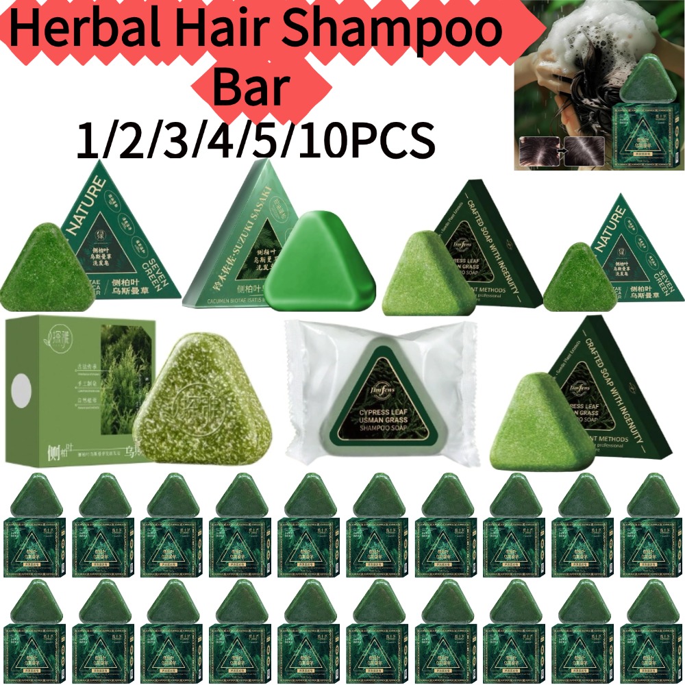 Hair Care Pantene - Xinjiang Kruiden Haarshampoo Bar Natuurlijke Platycladus