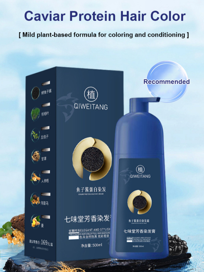Goede haarverzorging haarverf  - Hair Care Good Hair recensie en prijs