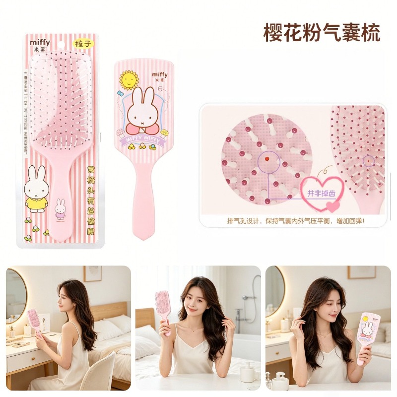 Kawaii Miffy Cartoon Konijn Lu - Hair Care Good Hair recensie en prijs
