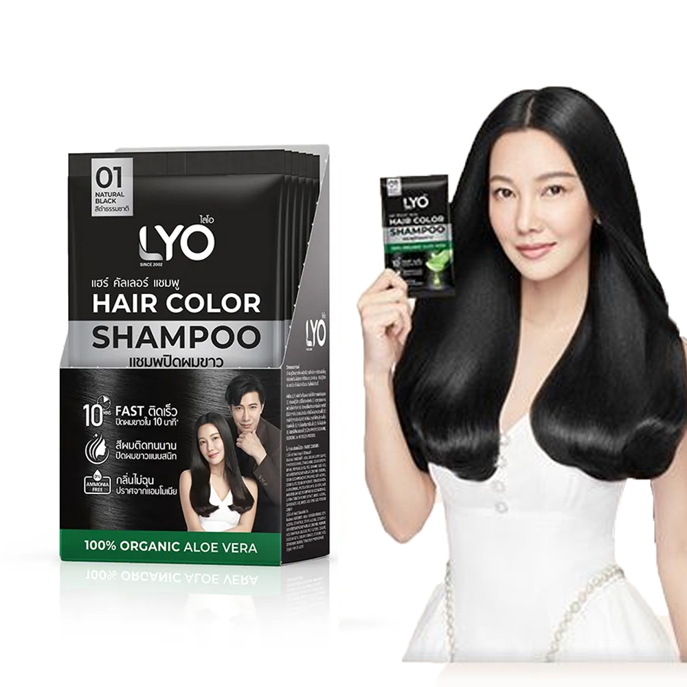 Lyo Natuurlijke Plantaardige H - Hair Care Color recensie en prijs
