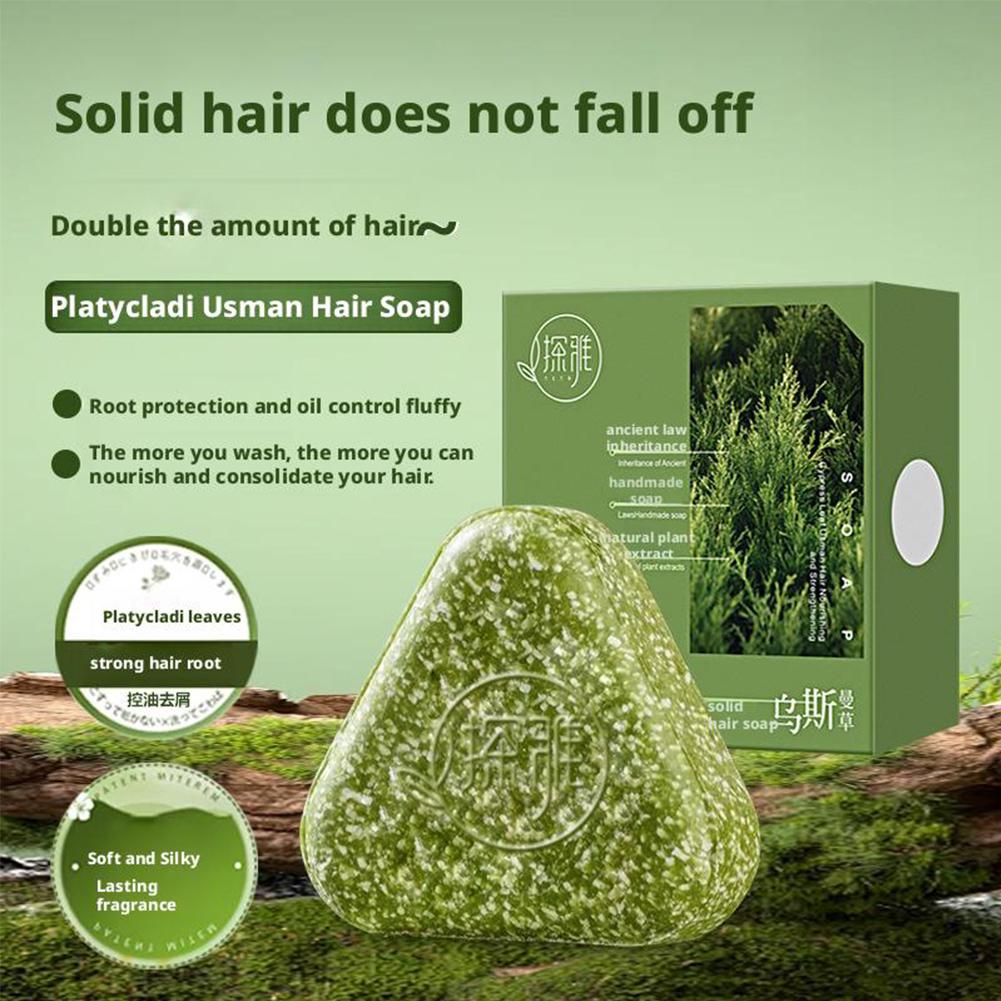 Natuurlijke Cipresblad Usman G - Hair Care Pantene recensie en prijs