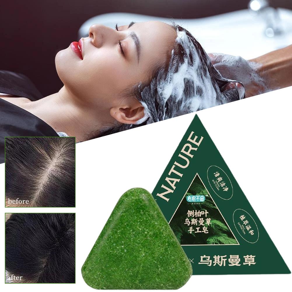 Usma Grass Shampoo Bar Natuurl - Hair Care Pantene recensie en prijs