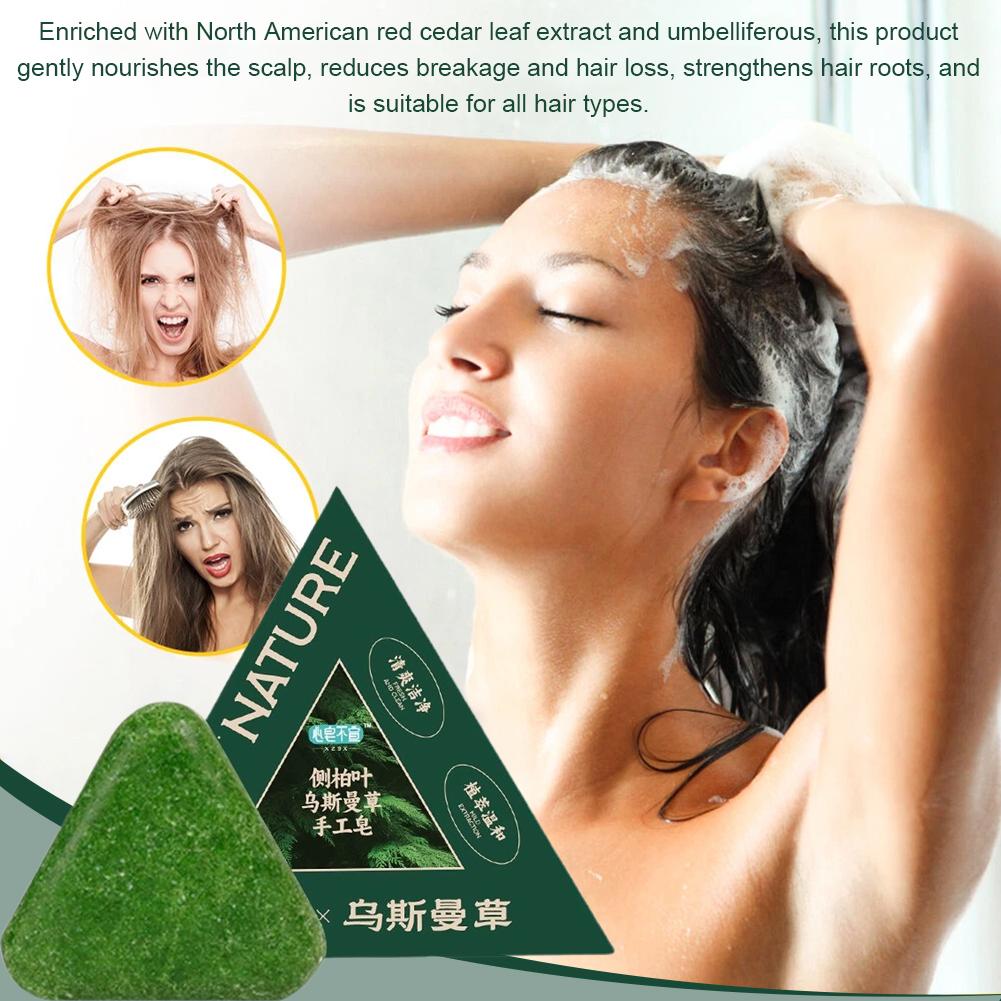 Usma Grass Shampoo Bar Natuurl - Hair Care Pantene recensie en prijs