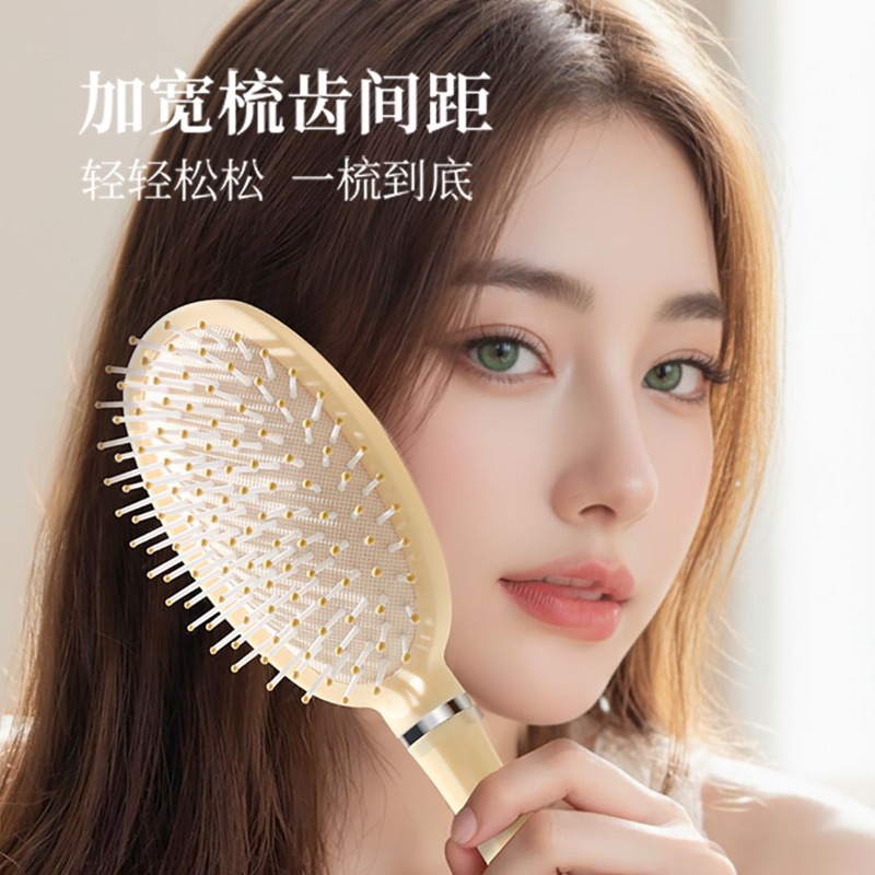 Hete Chiikawa luchtkussenkam a - Hair Care Good Hair recensie en prijs