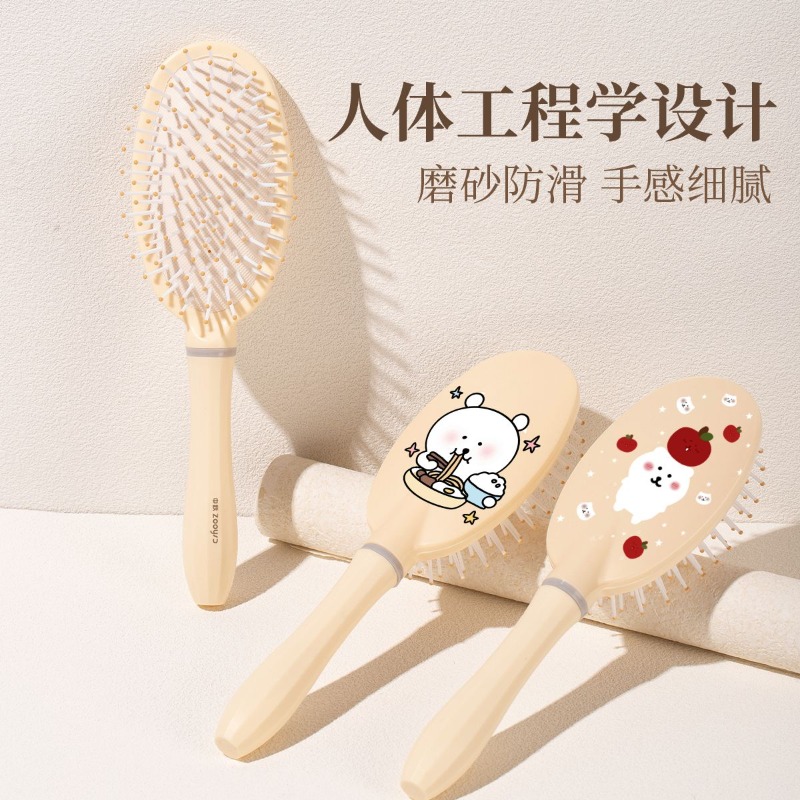 Hete Chiikawa luchtkussenkam a - Hair Care Good Hair recensie en prijs