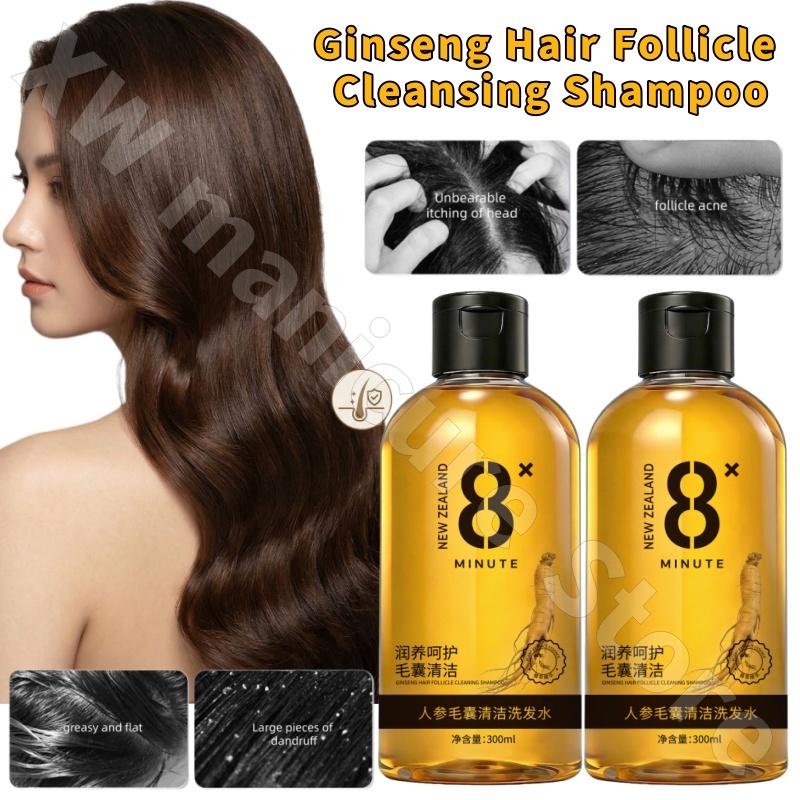 Dr. Yanmei Ginseng Haarfollike - Hair Care Ginseng recensie en prijs