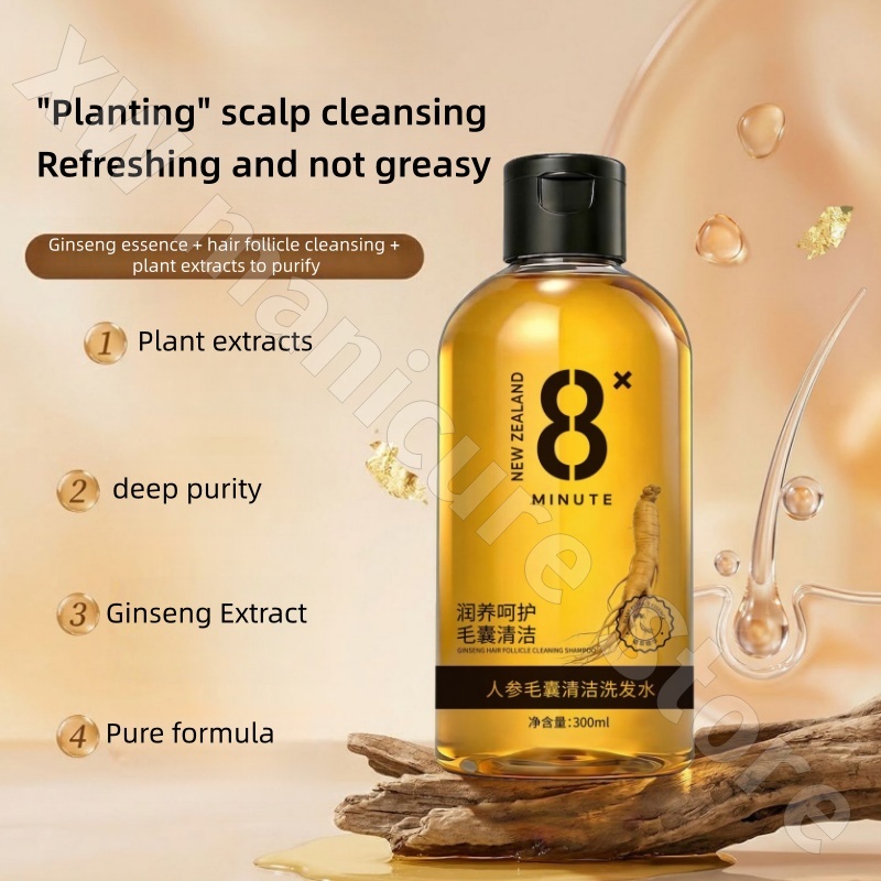 Dr. Yanmei Ginseng Haarfollike - Hair Care Ginseng recensie en prijs